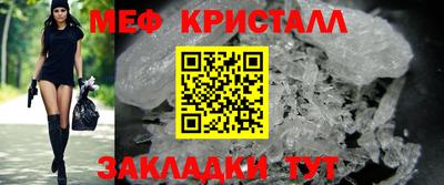 твердый Новодвинск