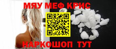 MDMA Будённовск