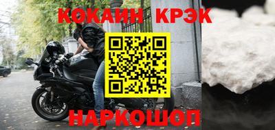 гашик Бугуруслан