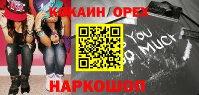 герыч Бузулук