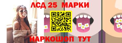 гашик Бугуруслан