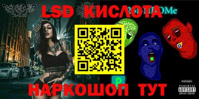 гашик Бугуруслан