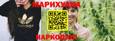 MDMA Будённовск