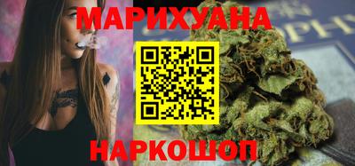 гашик Бугуруслан
