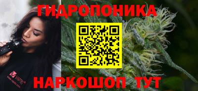 MDMA Будённовск