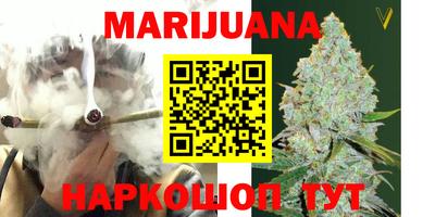 гашик Бугуруслан