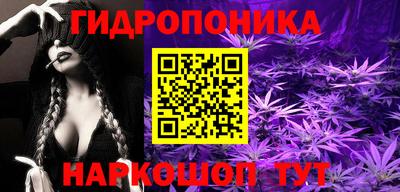 гашик Бугуруслан