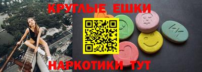 гашик Бугуруслан
