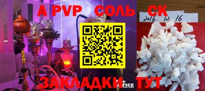 гашик Бугуруслан