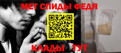 гашик Бугуруслан