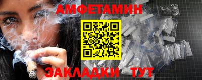 MDMA Будённовск