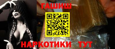 MDMA Будённовск