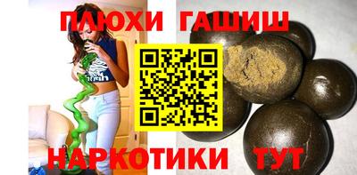 MDMA Будённовск