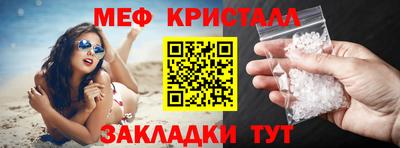 гашик Бугуруслан
