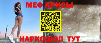 гашик Бугуруслан