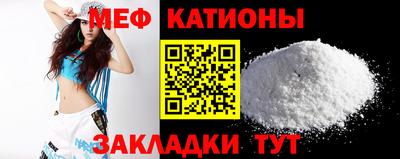 герыч Бузулук