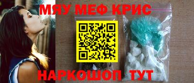 MDMA Будённовск