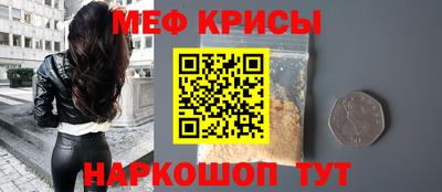 герыч Бузулук